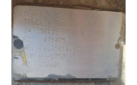 Punte spate MAN TGX 1 (facelift) (2014 - 2016) - imagine 2