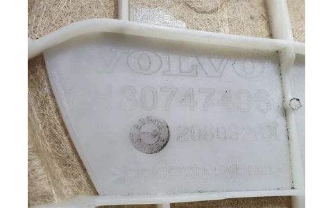 Fata usa dreapta spate 30747496 Volvo V60 2 (2018 - 2020) - imagine 4