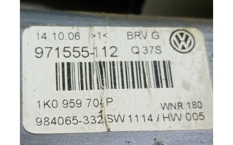 Motoras geam dreapta spate 1K0959704P Volkswagen Passat B6 (2005 - 2010) - imagine 4