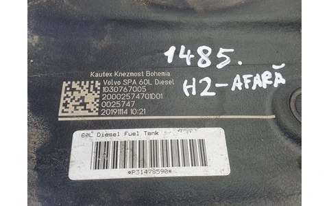 Rezervor combustibil p31478590 Volvo V60 2 (2018 - 2020) - imagine 4