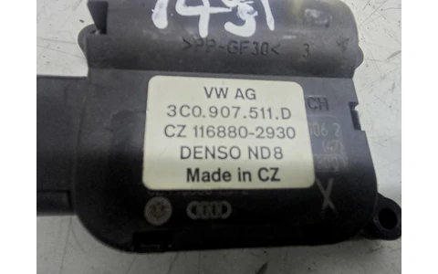 Motoras clapeta mixaj aer 3C0907511D Volkswagen Passat B6 (2005 - 2010) - imagine 3
