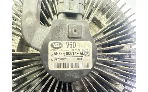 Vascocuplaj Ah32-8c617-ae Land Rover Range Rover Sport 1 (facelift) (2009 - 2013) - imagine 3