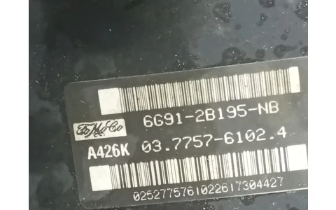 Tulumba frana 6G91-2b195-Nb Land Rover Freelander 2 (2006 - 2010) - imagine 2