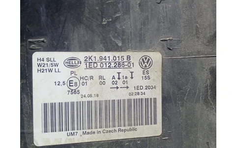Far stanga 2k1941015B Volkswagen Caddy 4 (2015 - 2020) - imagine 3