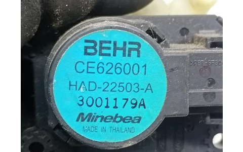 Motoras clapeta mixaj aer Ce626001 Opel Insignia B (2017 - 2020) - imagine 3
