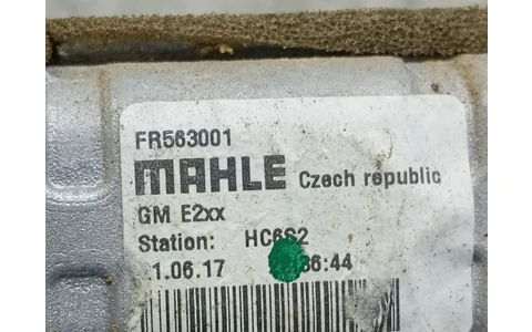 Radiator calorifer bord FR563001 Opel Insignia B (2017 - 2020) - imagine 2