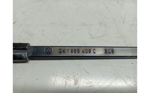 Brat stergator parbriz stanga 2K1955409C Volkswagen Caddy 4 (2015 - 2020) - imagine 3