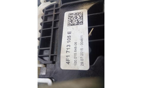 Timonerie automata 4f1713105 Audi A6 4F/C6 (2004 - 2008) - imagine 4