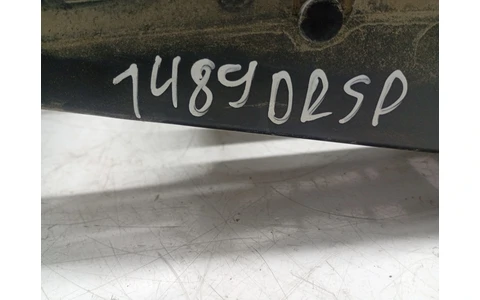 Suport bara spate AM21-R17E850 Ford S-Max 1 (facelift) (2010 - 2015) - imagine 4