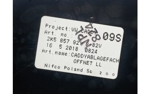 Ornament bord 2K5857921 Volkswagen Caddy 4 (2015 - 2020) - imagine 3