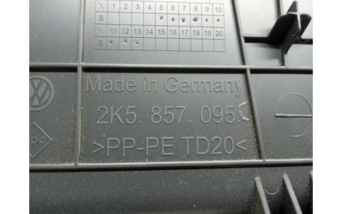 Torpedou 2K5857095 Volkswagen Caddy 4 (2015 - 2020) - imagine 3