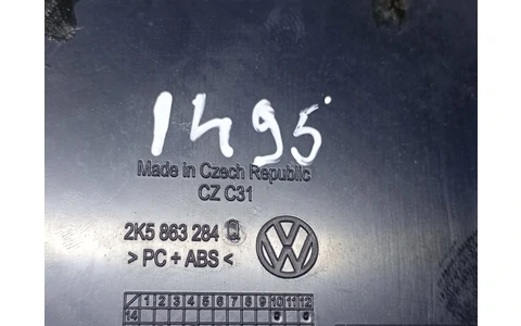 Ornament interior 2K5863284Q Volkswagen Caddy 4 (2015 - 2020) - imagine 3