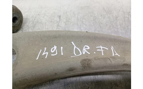 Brat suspensie fata 3C0407153B Volkswagen Passat B6 (2005 - 2010) - imagine 3