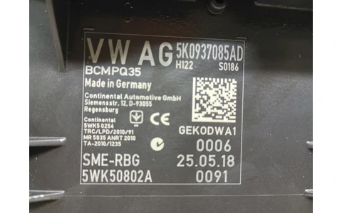 Modul confort 5K0937085AD Volkswagen Caddy 4 (2015 - 2020) - imagine 3