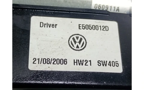 Motoras soft close E5050012D Volkswagen Passat B6 (2005 - 2010) - imagine 3