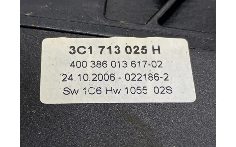 Timonerie automata 3C1713025H Volkswagen Passat B6 (2005 - 2010) - imagine 4