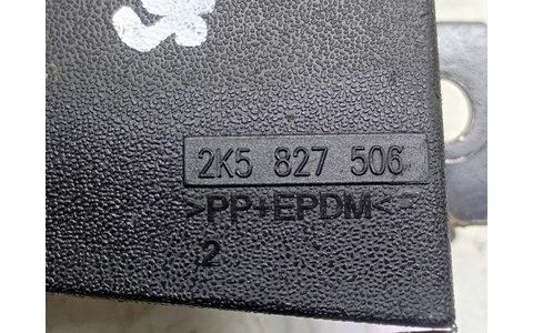 Broasca dreapta spate 2K5827506 Volkswagen Caddy 4 (2015 - 2020) - imagine 3
