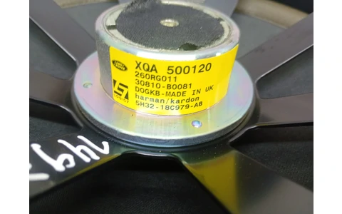 Boxa difuzor 260rg011 Ford C-Max 1 (2003 - 2007) - imagine 3