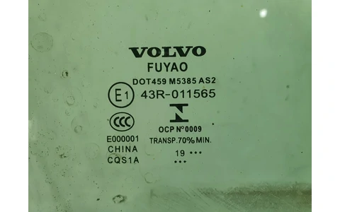 Geam dreapta fata Volvo V60 2 (2018 - 2020) - imagine 3