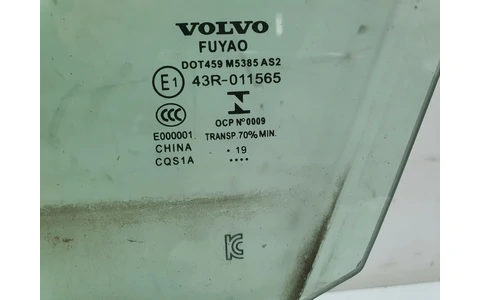 Geam stanga fata Volvo V60 2 (2018 - 2020) - imagine 3