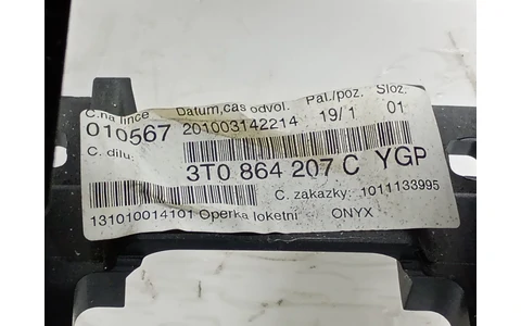 Cotiera 3T0864207B Skoda Superb 2 (2008 - 2013) - imagine 4