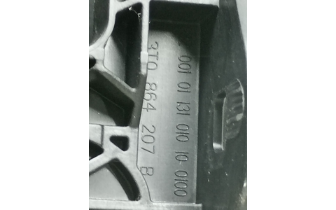 Cotiera 3T0864207B Skoda Superb 2 (2008 - 2013) - imagine 5
