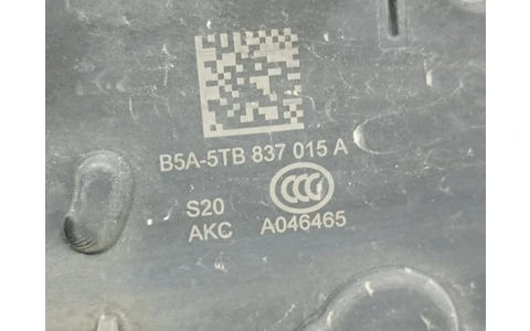 Broasca stanga fata B5A-5TB837015A Volkswagen Caddy 4 (2015 - 2020) - imagine 4