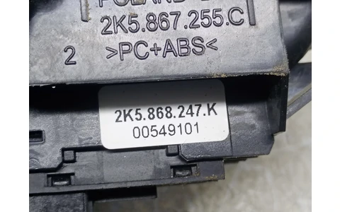 Buton geam 2k5868247K Volkswagen Caddy 4 (2015 - 2020) - imagine 2