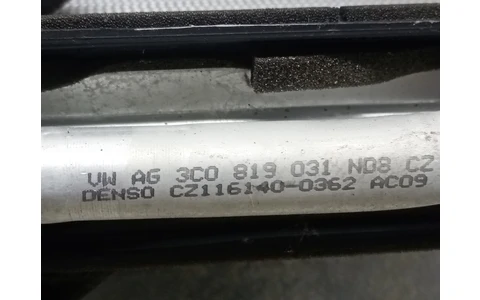 Radiator calorifer bord 3c0819031 Skoda Octavia 2 (2004 - 2008) - imagine 3