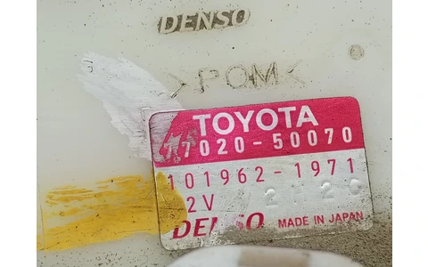 Pompa combustibil rezervor 77020-50070 Lexus LS 4 (2006 - 2009) - imagine 3