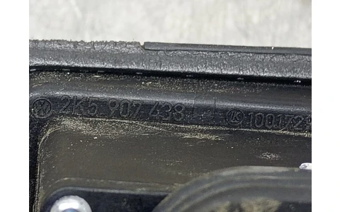 Buton 2k5907438 Volkswagen Caddy 4 (2015 - 2020) - imagine 2
