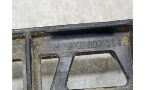 Suport bara spate 2K5807394 Volkswagen Caddy 4 (2015 - 2020) - imagine 3
