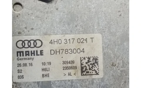 Radiator ulei 4H0317021T Audi A6 4G/C7 (2010 - 2014) - imagine 3
