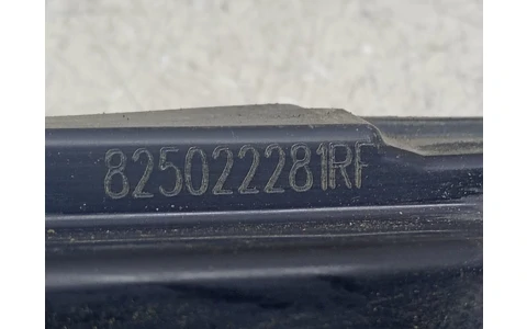 Broasca dreapta spate 825022281RF Dacia Logan 2 (2013 - 2016) - imagine 2