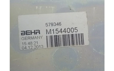 Radiator clima ac M1544005 Daf XF 106 1 (2013–2021) - imagine 3