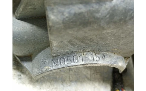 Contact cu cheie N0501154 Daf XF 106 1 (2013–2021) - imagine 3