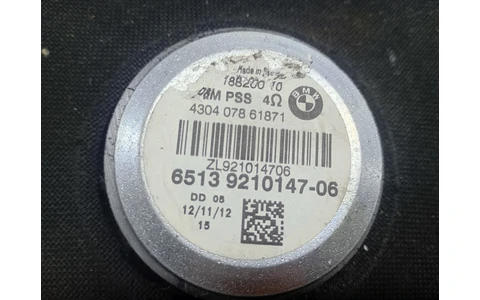 Subwoofer 65139210147 BMW Seria 3 F30 (2011 - 2016) - imagine 3