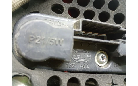 Stop stanga 162492 Ford S-Max 1 (2006 - 2010) - imagine 3