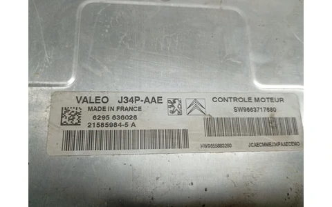 Calculator motor ECU 21585984-5A Peugeot 206 1 (facelift) (2002 - 2009) - imagine 3