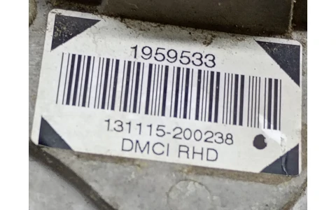 Pedala acceleratie 1959533 Daf XF 106 1 (2013–2021) - imagine 4