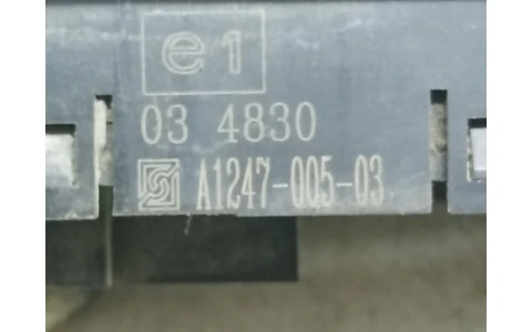 Buton geam 1811229 Daf XF 106 1 (2013–2021) - imagine 3