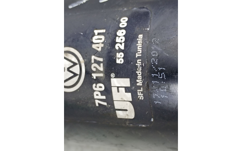 Carcasa filtru combustibil 7P6127401 Volkswagen Touareg 2 (7P) (2010 - 2014) - imagine 3
