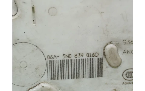 Broasca dreapta spate 06A-5N0839016D Skoda Superb 2 (2008 - 2013) - imagine 3