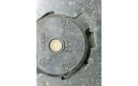 Switch frana 1453806 Daf XF 106 1 (2013–2021) - imagine 3