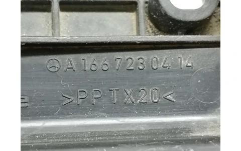 Broasca dreapta fata A16672304 Mercedes Benz ML W166 (2011 - 2015) - imagine 3