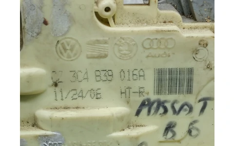 Broasca dreapta spate 3C4839016A Volkswagen Passat B6 (2005 - 2010) - imagine 3