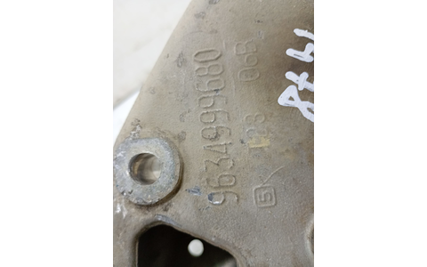 Suport motor 9634999680 Peugeot 206 1 (facelift) (2002 - 2009) - imagine 3