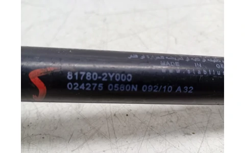Amortizor haion 81780-2Y000 Hyundai ix35 1 (2009 - 2013) - imagine 3