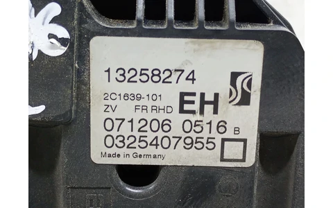 Broasca dreapta fata 13258274 Opel Corsa D (2006 - 2011) - imagine 3