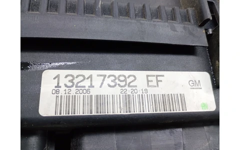 Panou sigurante 13217392EF Opel Corsa D (2006 - 2011) - imagine 3